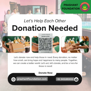 DONATE NOW (42)