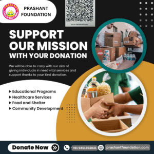 DONATE NOW (44)