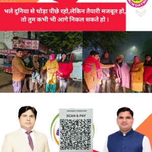 Untitled design (68)