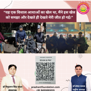 Untitled design (75)