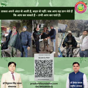 Untitled design (77)