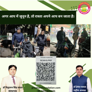 Untitled design (78)