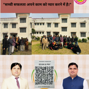 Untitled design (88)