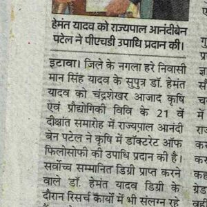 LEAD Technologies Inc. V1.01