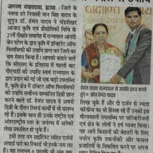 LEAD Technologies Inc. V1.01