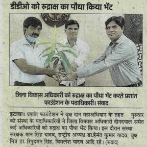 LEAD Technologies Inc. V1.01