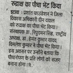 LEAD Technologies Inc. V1.01