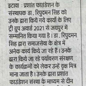 LEAD Technologies Inc. V1.01