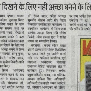 LEAD Technologies Inc. V1.01