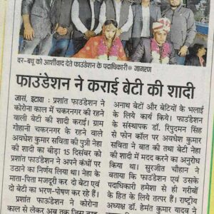 LEAD Technologies Inc. V1.01