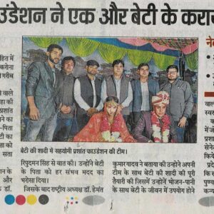 LEAD Technologies Inc. V1.01