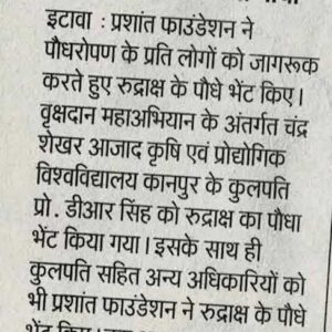 LEAD Technologies Inc. V1.01