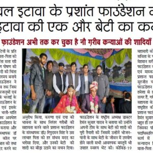 20-26 DEC 2020- AHIRWAL TIMES