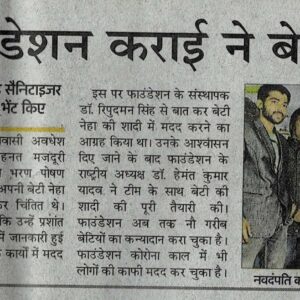 LEAD Technologies Inc. V1.01