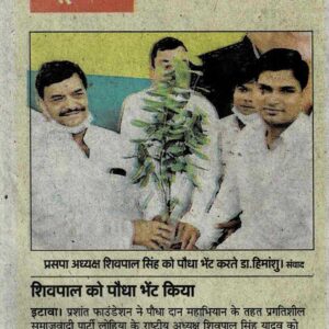 LEAD Technologies Inc. V1.01