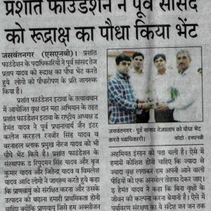 LEAD Technologies Inc. V1.01