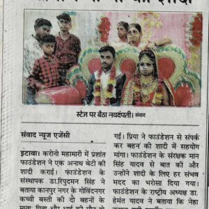 LEAD Technologies Inc. V1.01