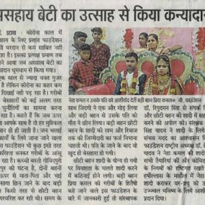 LEAD Technologies Inc. V1.01