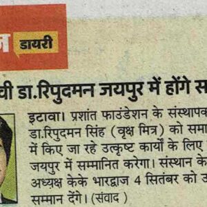 LEAD Technologies Inc. V1.01