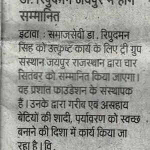 LEAD Technologies Inc. V1.01