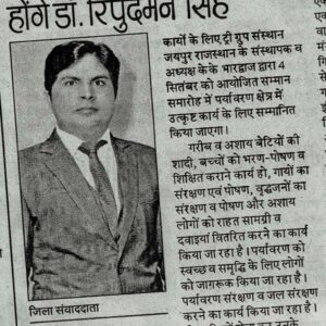 LEAD Technologies Inc. V1.01