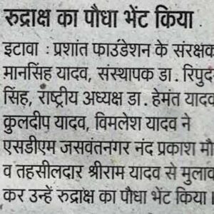 LEAD Technologies Inc. V1.01