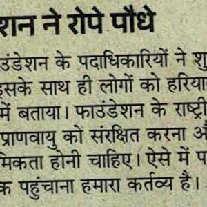 LEAD Technologies Inc. V1.01