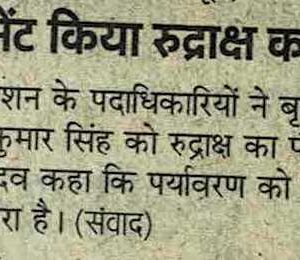 LEAD Technologies Inc. V1.01