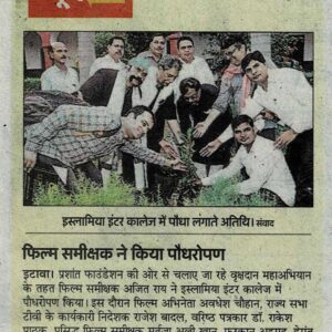 LEAD Technologies Inc. V1.01