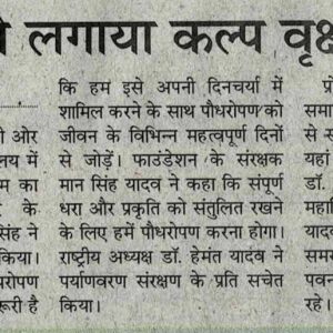 LEAD Technologies Inc. V1.01