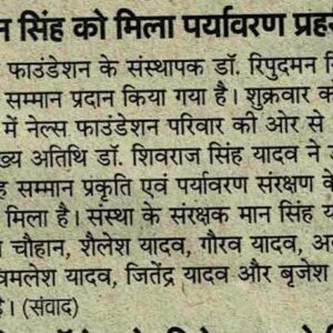 LEAD Technologies Inc. V1.01