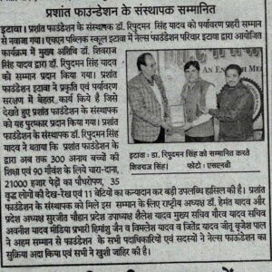 LEAD Technologies Inc. V1.01