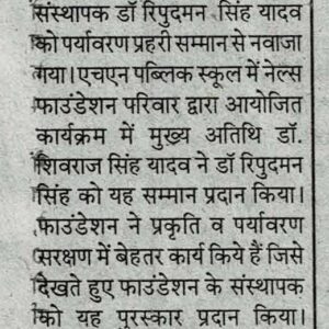 LEAD Technologies Inc. V1.01