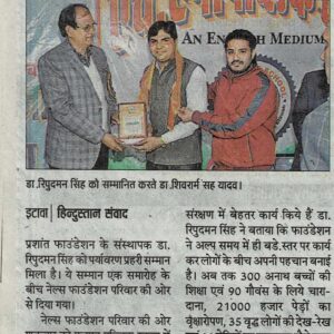 LEAD Technologies Inc. V1.01