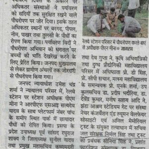 LEAD Technologies Inc. V1.01