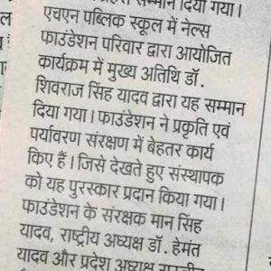 LEAD Technologies Inc. V1.01