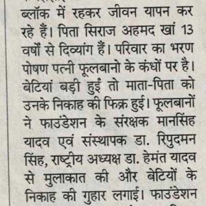 LEAD Technologies Inc. V1.01