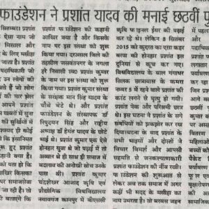 LEAD Technologies Inc. V1.01